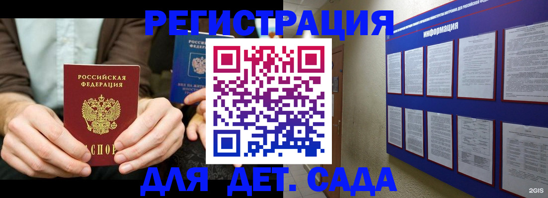 форма 3 в Ивдели
